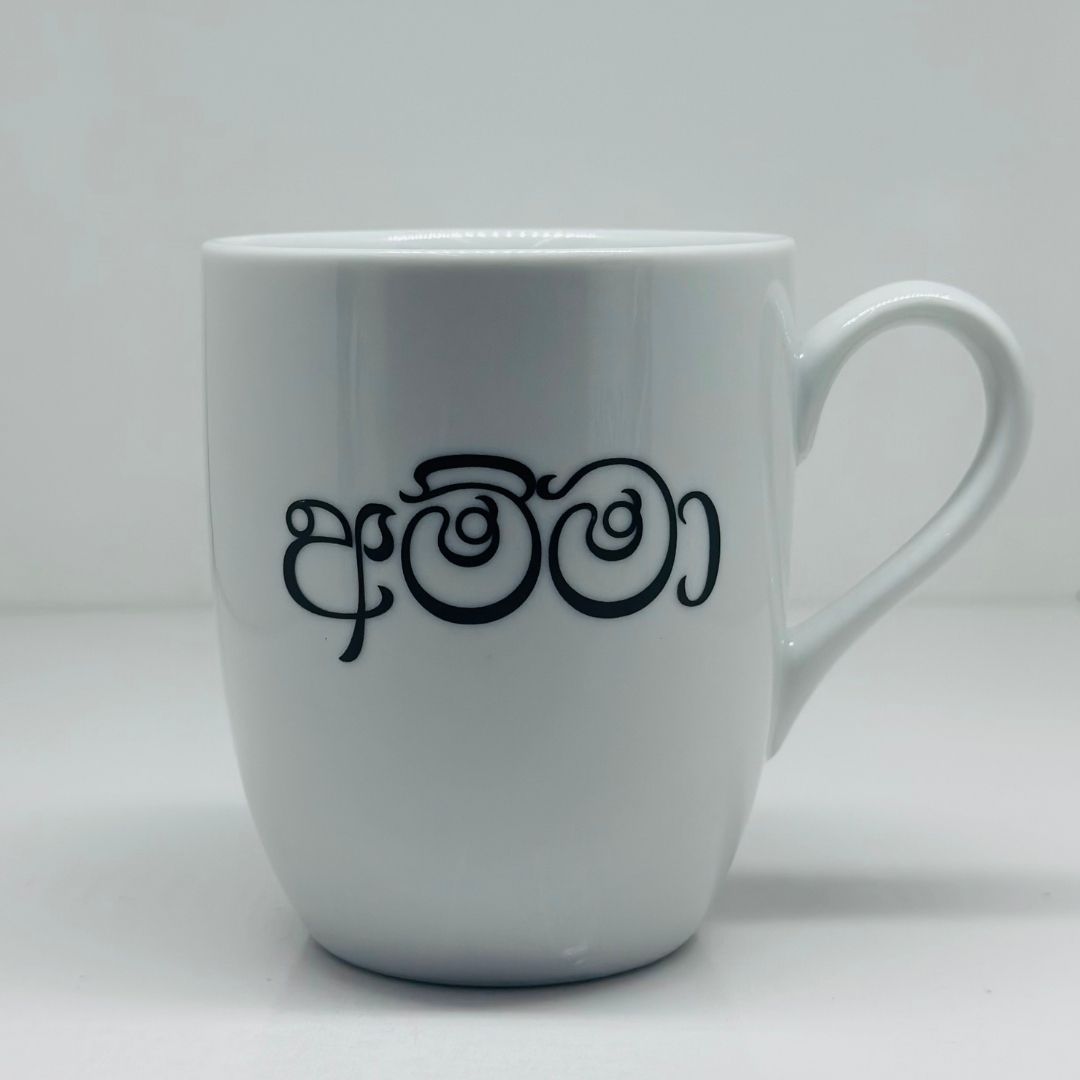 Avani Product Family Ceramic Mug